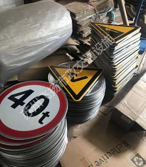 蘇州飛揚交通標志是如何進行加工的?