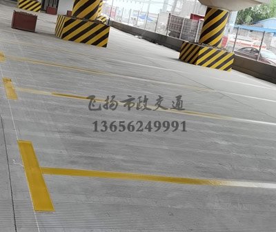 道路劃線,車位劃線,停車位劃線