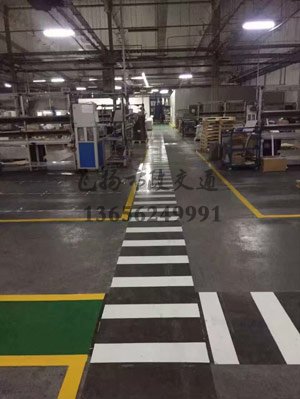 西安工廠車間地標劃線案例，工廠車間劃線用什么漆？