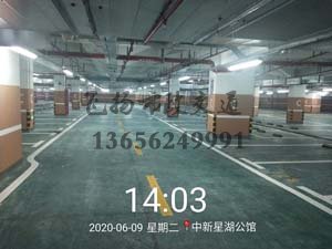 西安地下停車場劃線哪家好?停車場車庫車位劃線哪家好?