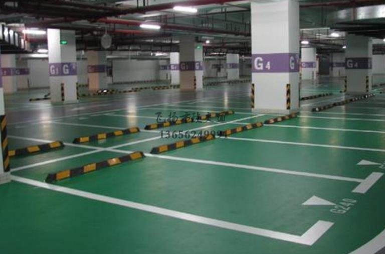 環氧地坪施工方案及報價,西安環氧地坪大概多少錢？