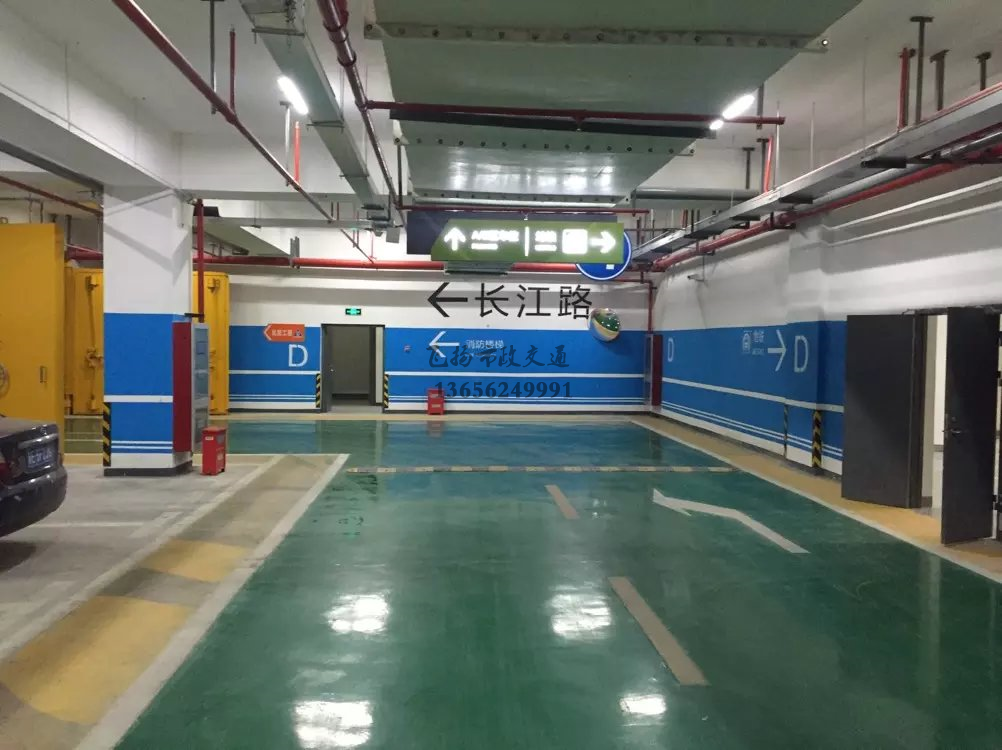 停車位劃線定額怎么理解，停車場畫線套什么定額？