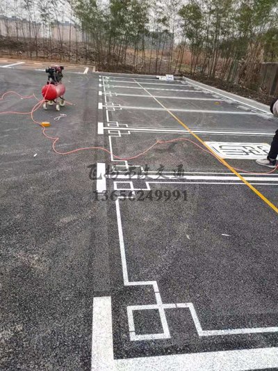 蘇州車位劃線單位 停車位劃線現場施工圖