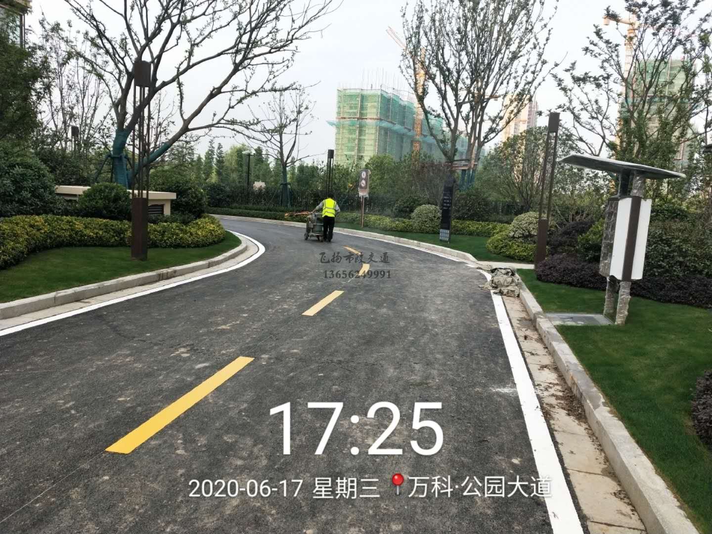 飛揚市政概述道路交通標線施工作業可能會存在的種種問題?