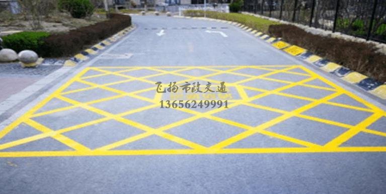 蘇州小區道路消防車通道劃線標準化示意圖，停車場消防車通道的設計規定要求？