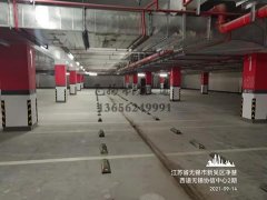 <b>無錫交通標線哪家最好？飛揚市政無錫車位劃線項目順利完工</b>
