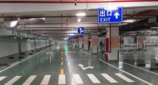 震動標線對車輛有損害嗎？一種用于提醒駕駛者注意安全的交通標志