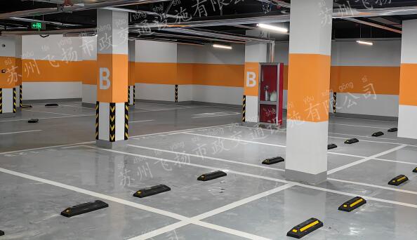 蘇州車位劃線分享,醫(yī)院地下停車場(chǎng)設(shè)置標(biāo)準(zhǔn)? 蘇州車位劃線分享,醫(yī)院地下停車場(chǎng)設(shè)置標(biāo)準(zhǔn)?