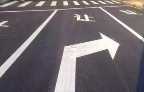 車道劃線設(shè)計(jì) 車道劃線設(shè)計(jì)